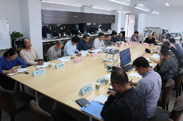 会议现场 会议现场